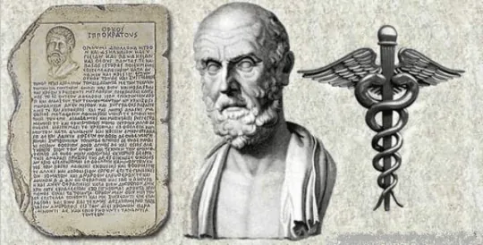 Ilustración que combina un busto de Hipócrates, el símbolo médico del caduceo y un manuscrito antiguo para representar los fundamentos históricos de la salud